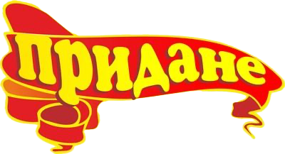 logo_prydane
