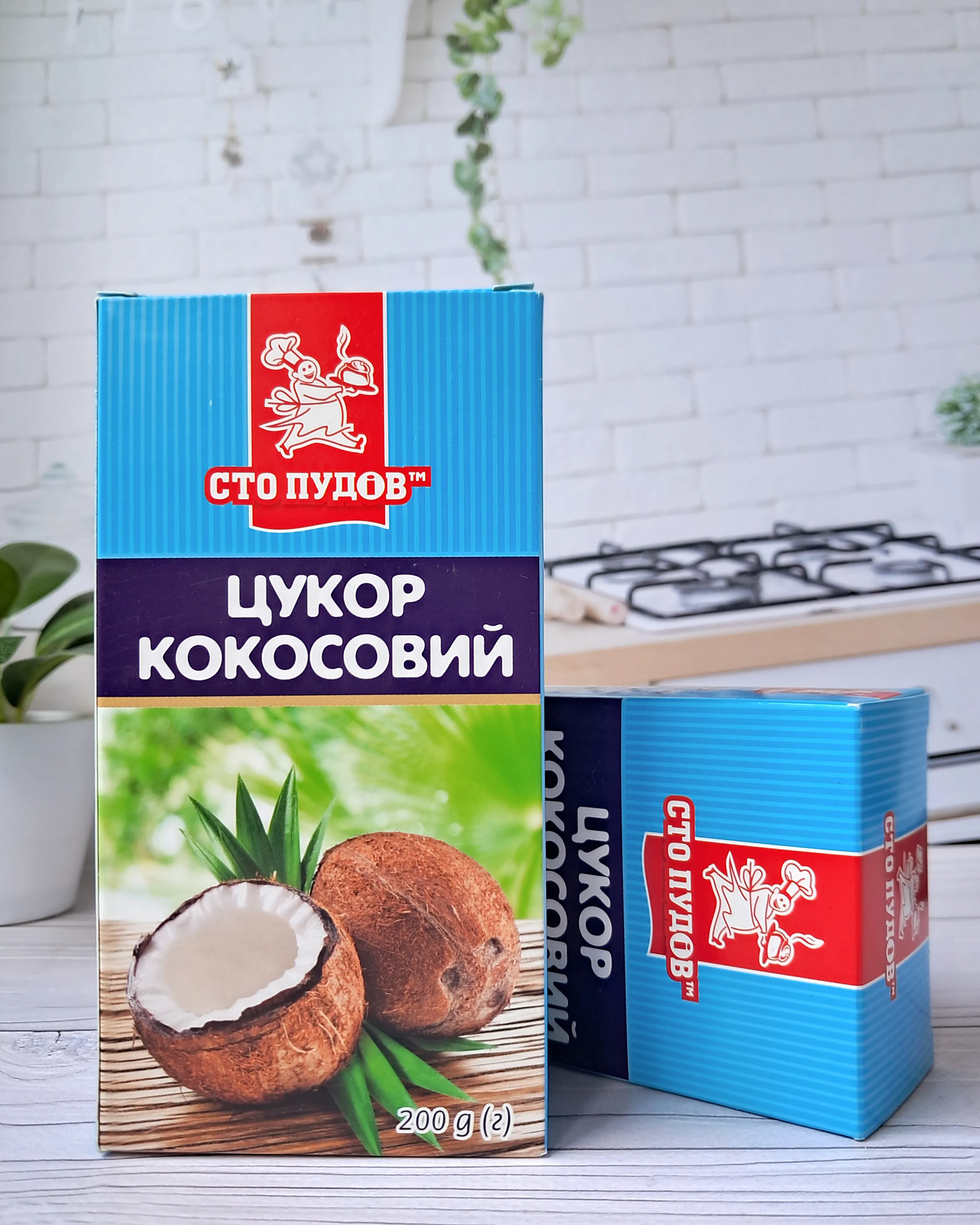 Заповнювач