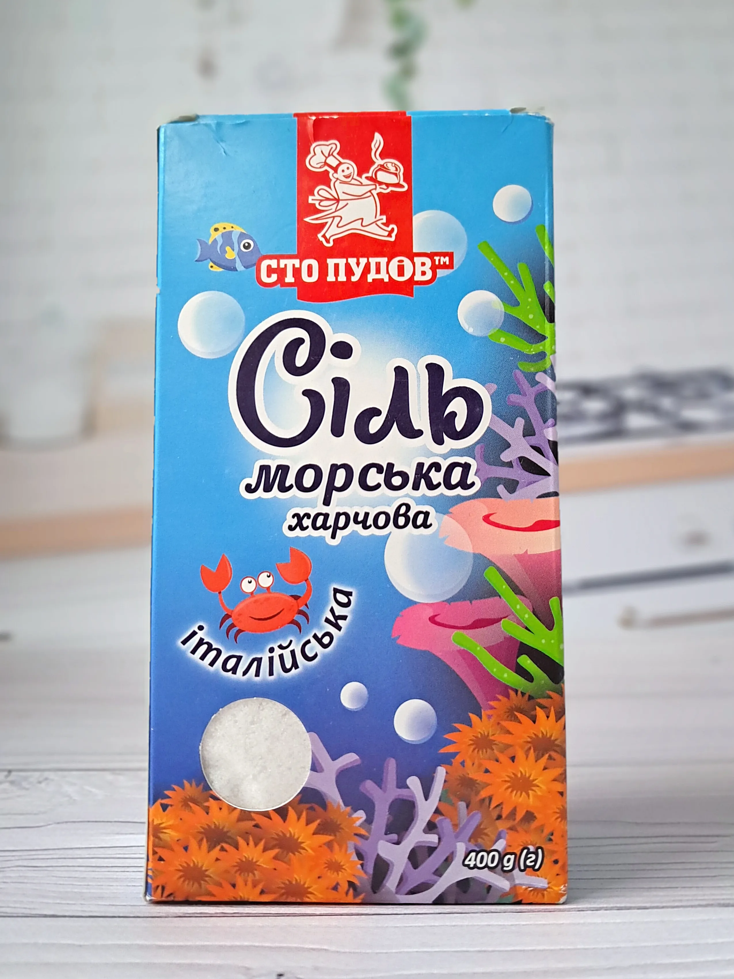 Заповнювач