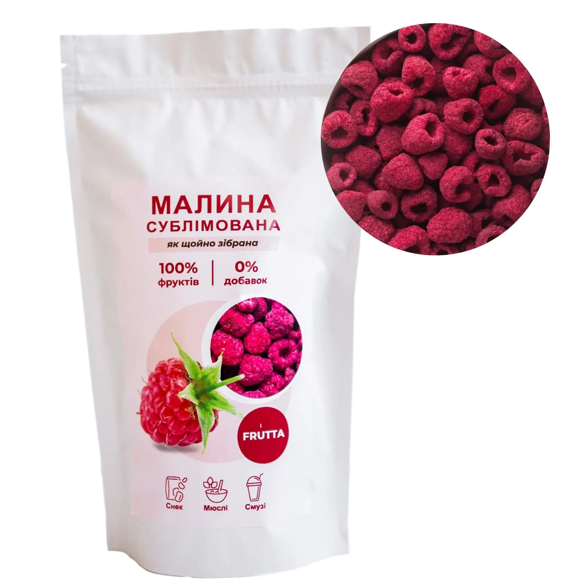 Заповнювач