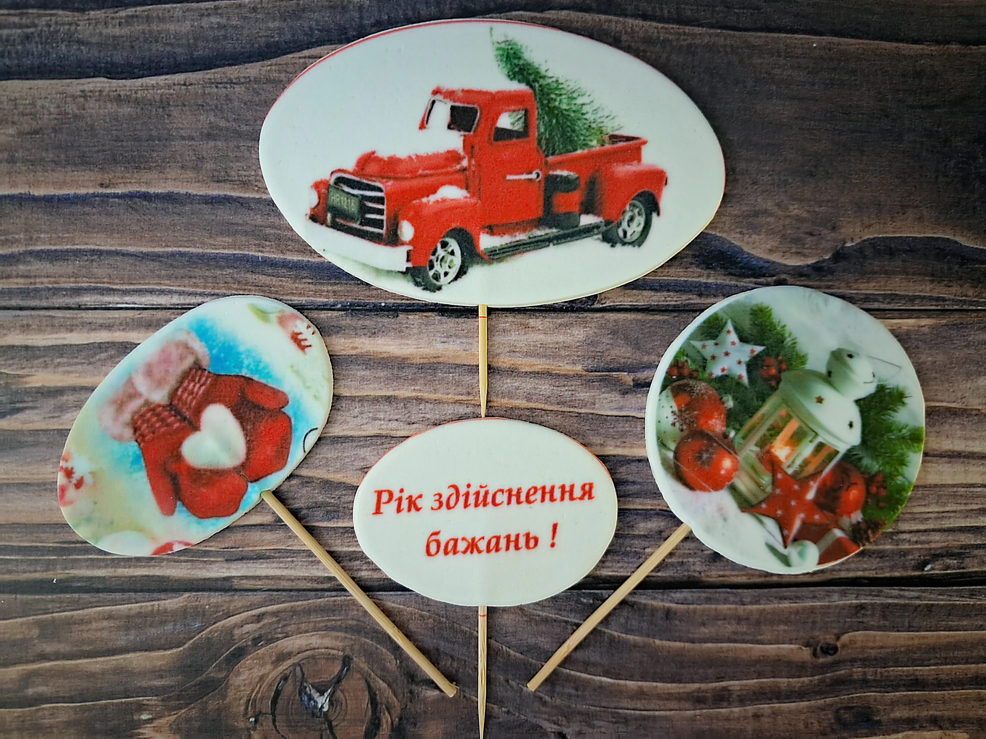 Заповнювач