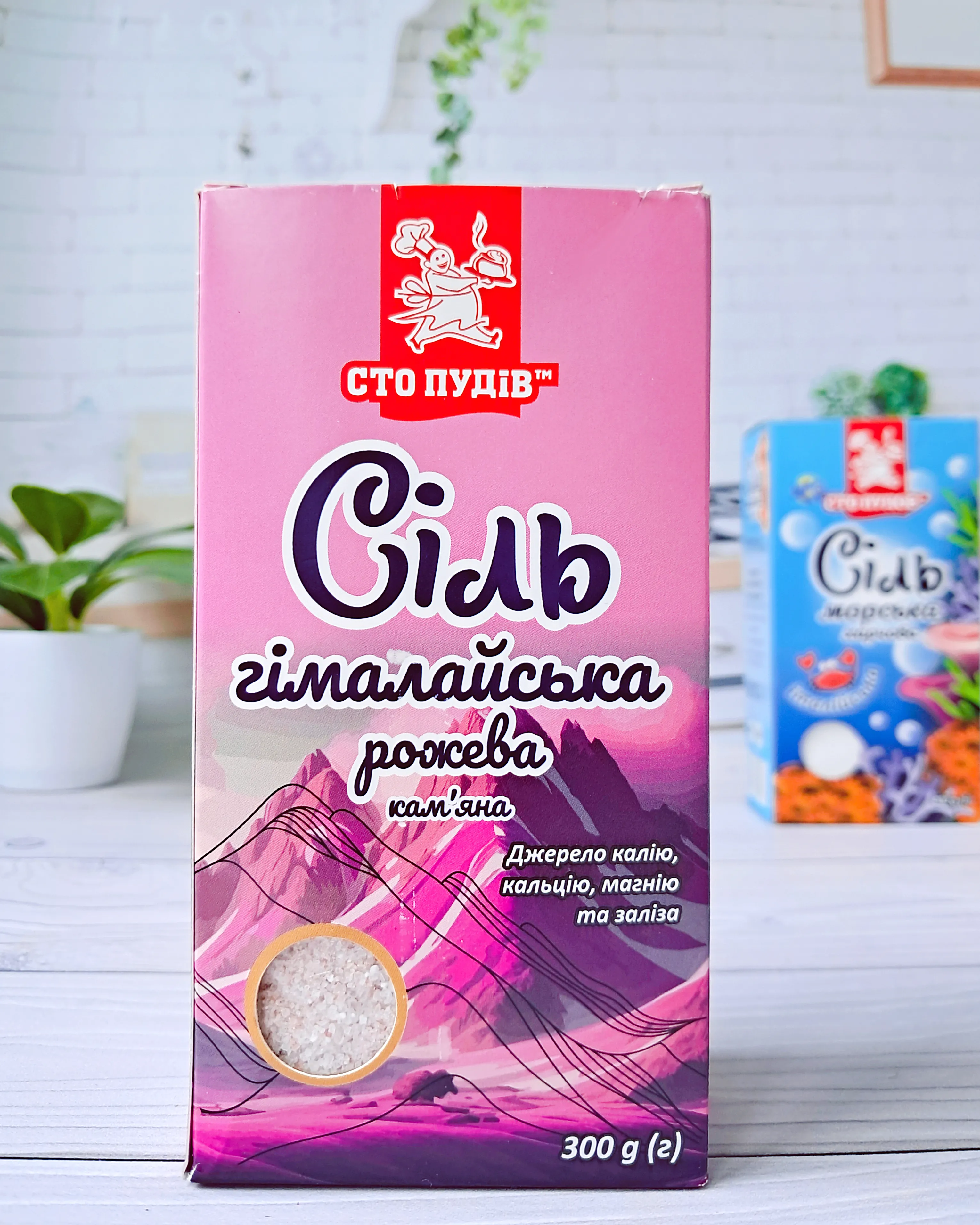 Заповнювач