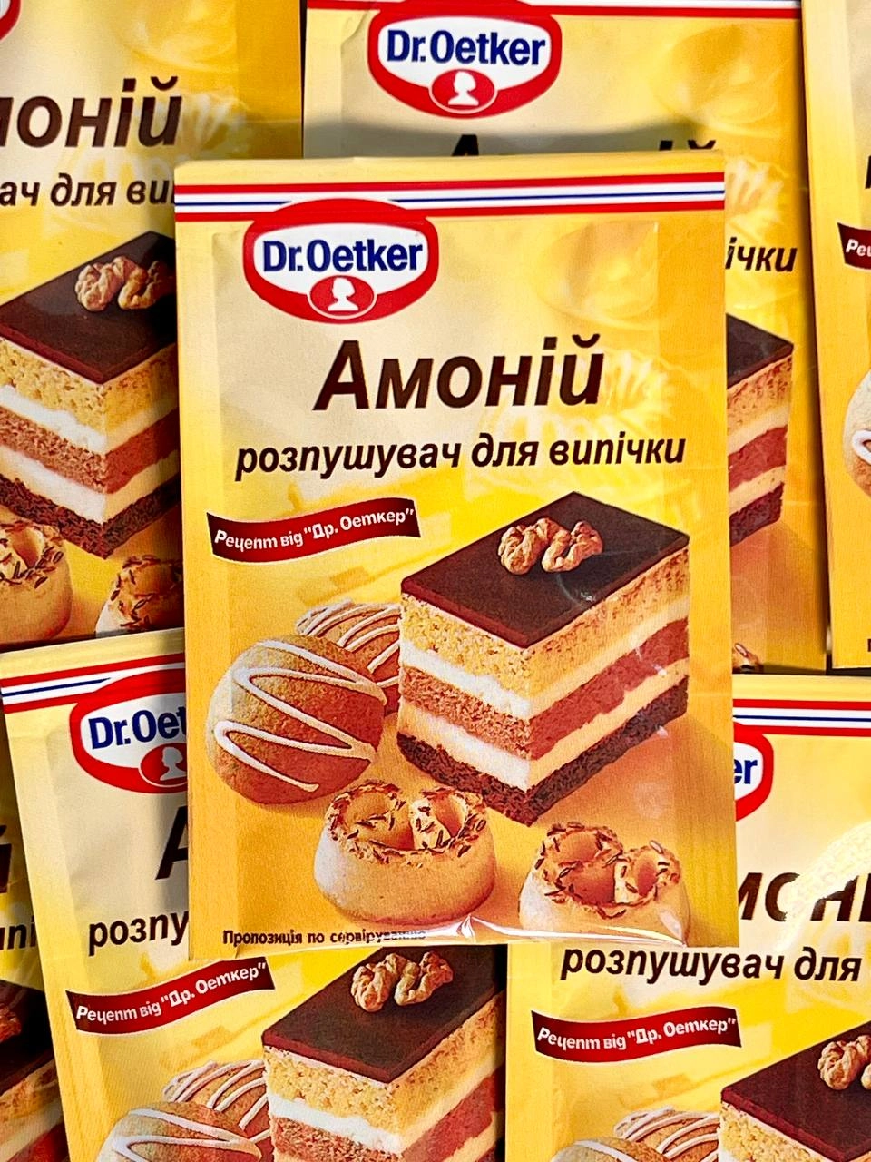 Заповнювач