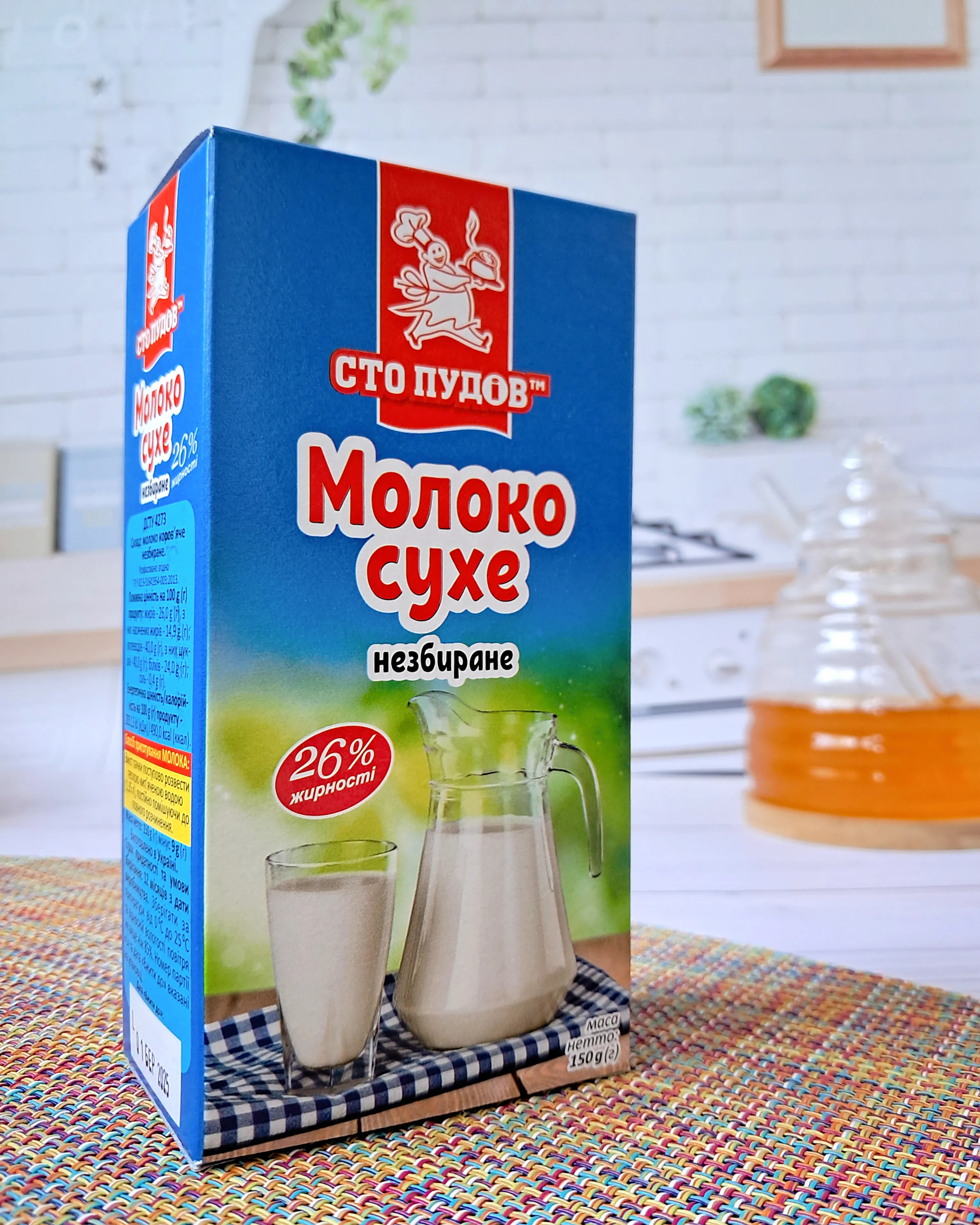 Заповнювач