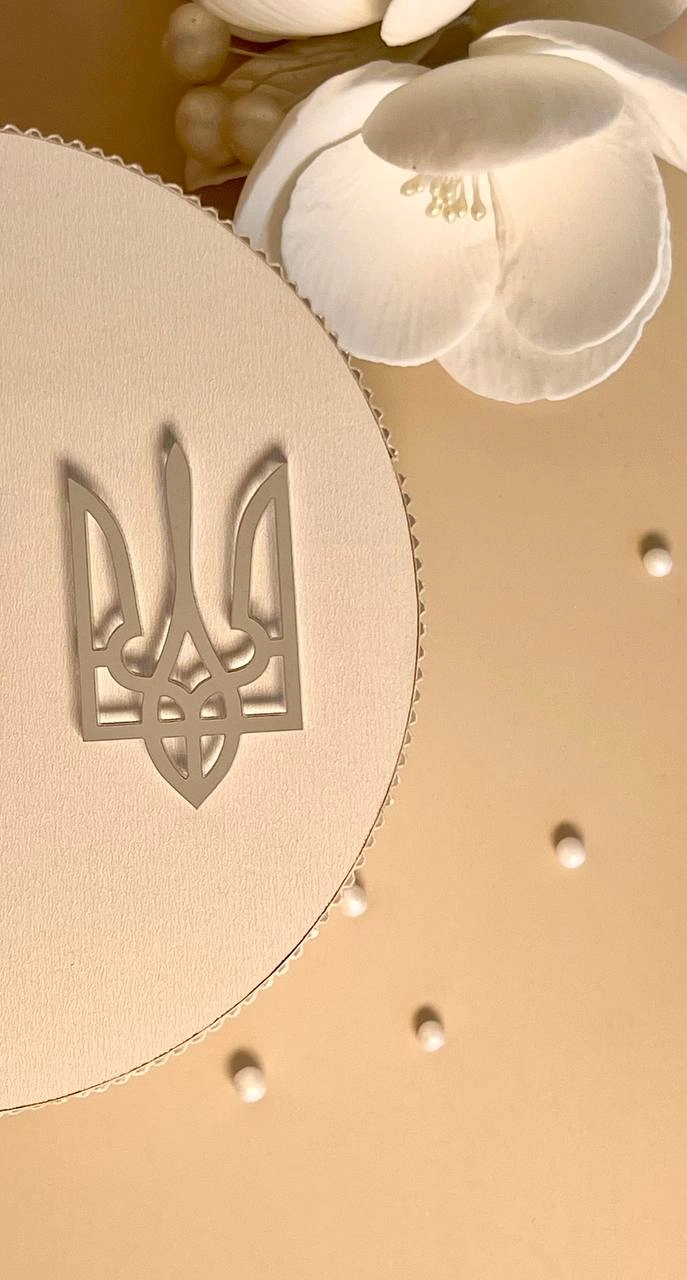 Заповнювач