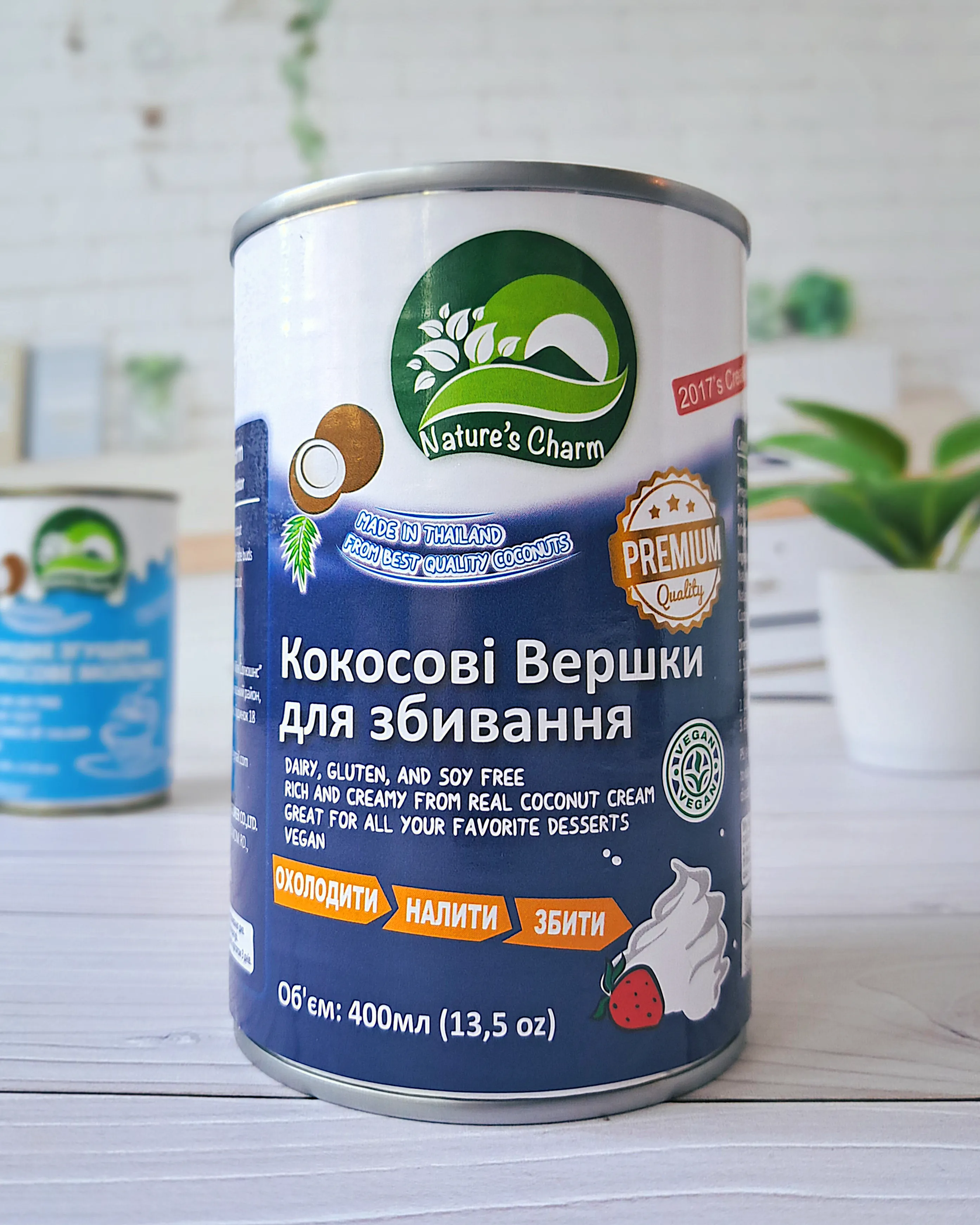 Заповнювач