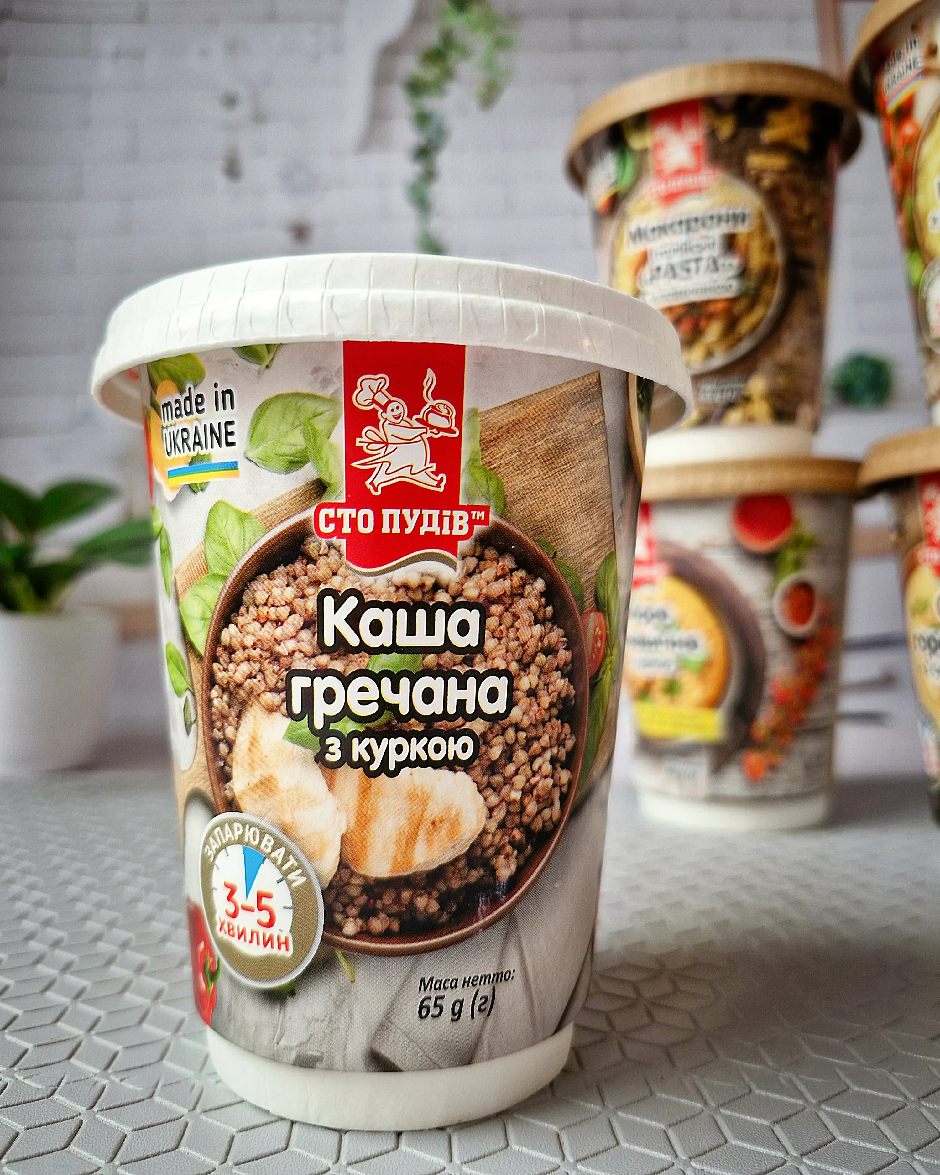 Заповнювач