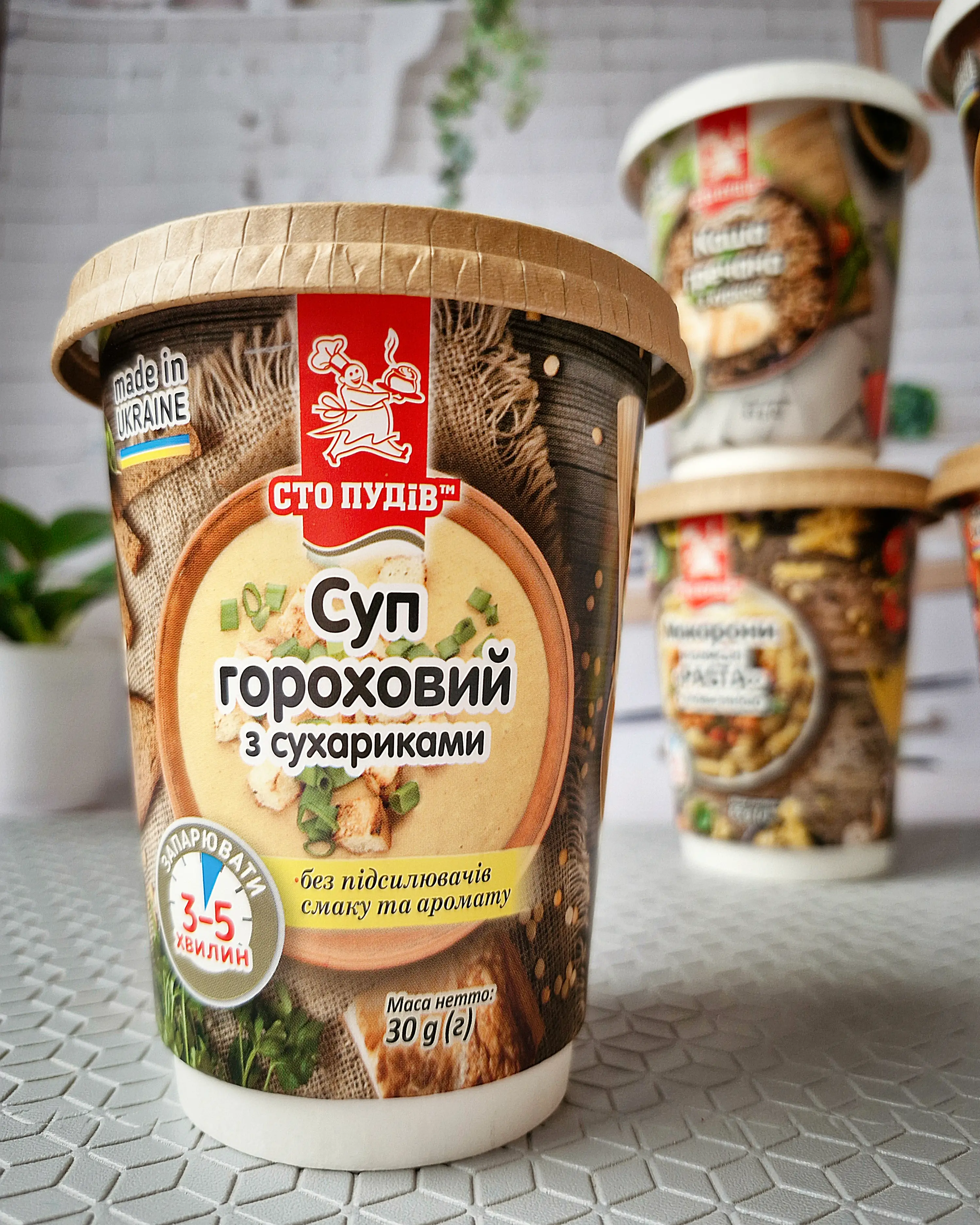 Заповнювач