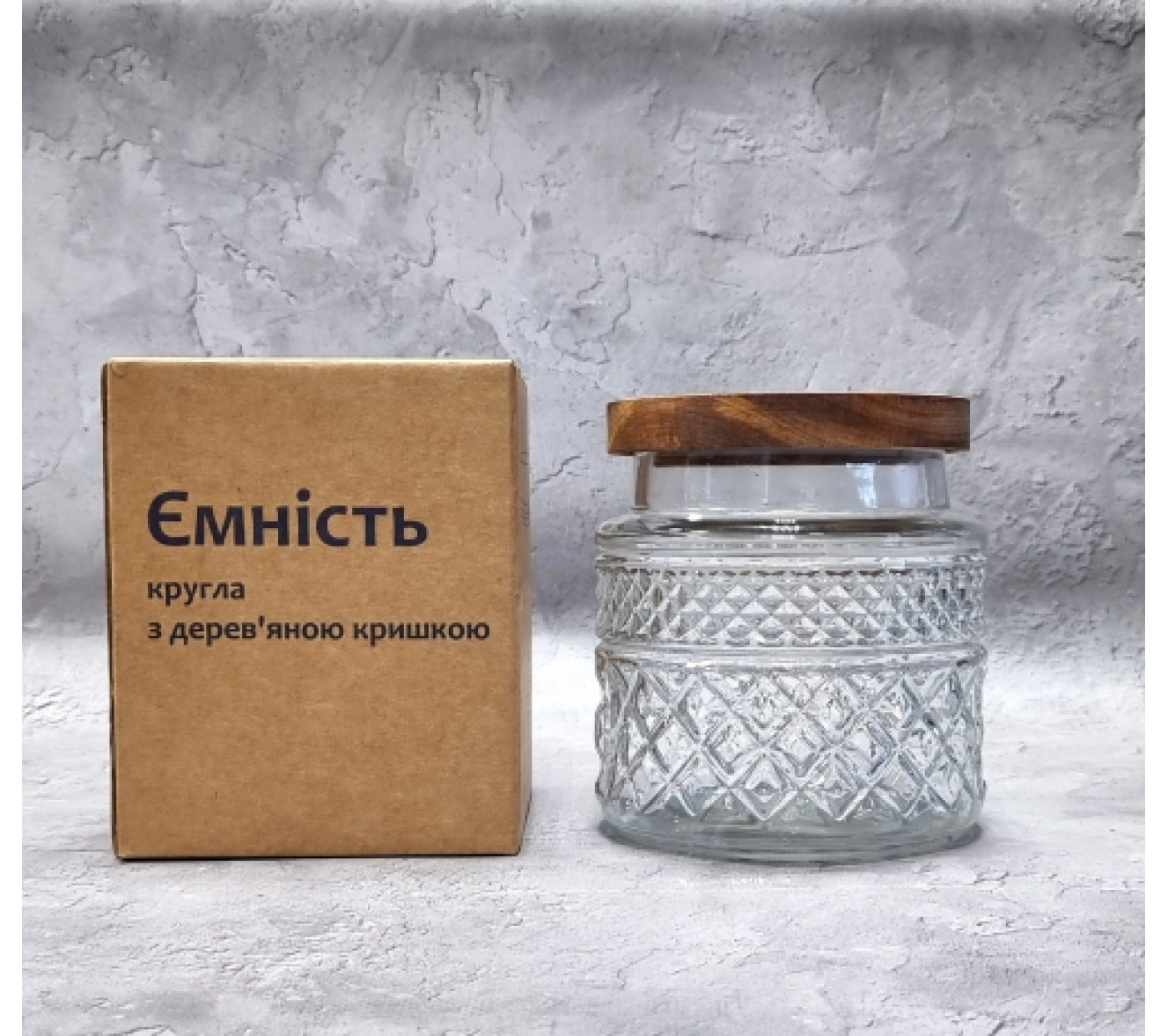 Заповнювач