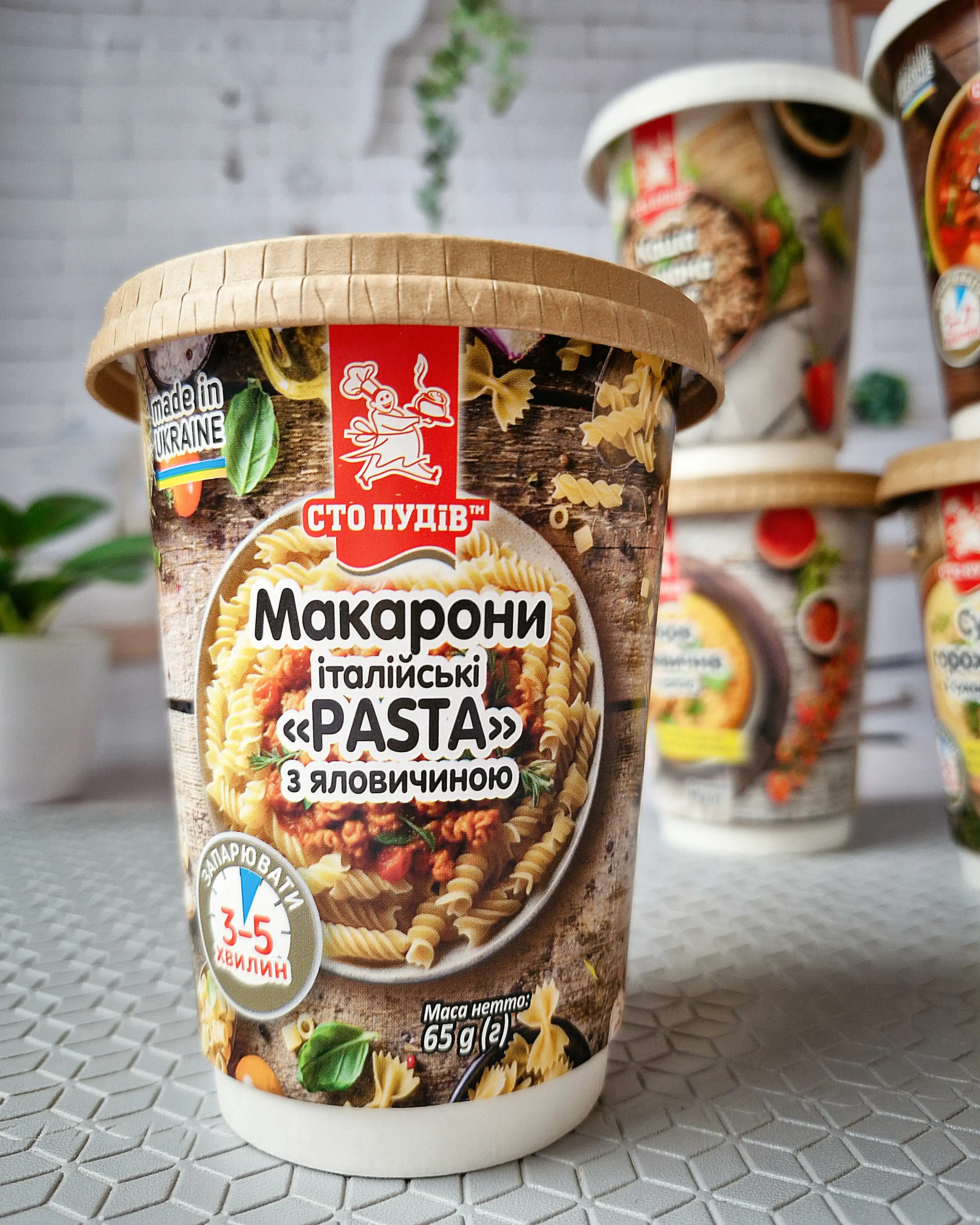 Заповнювач