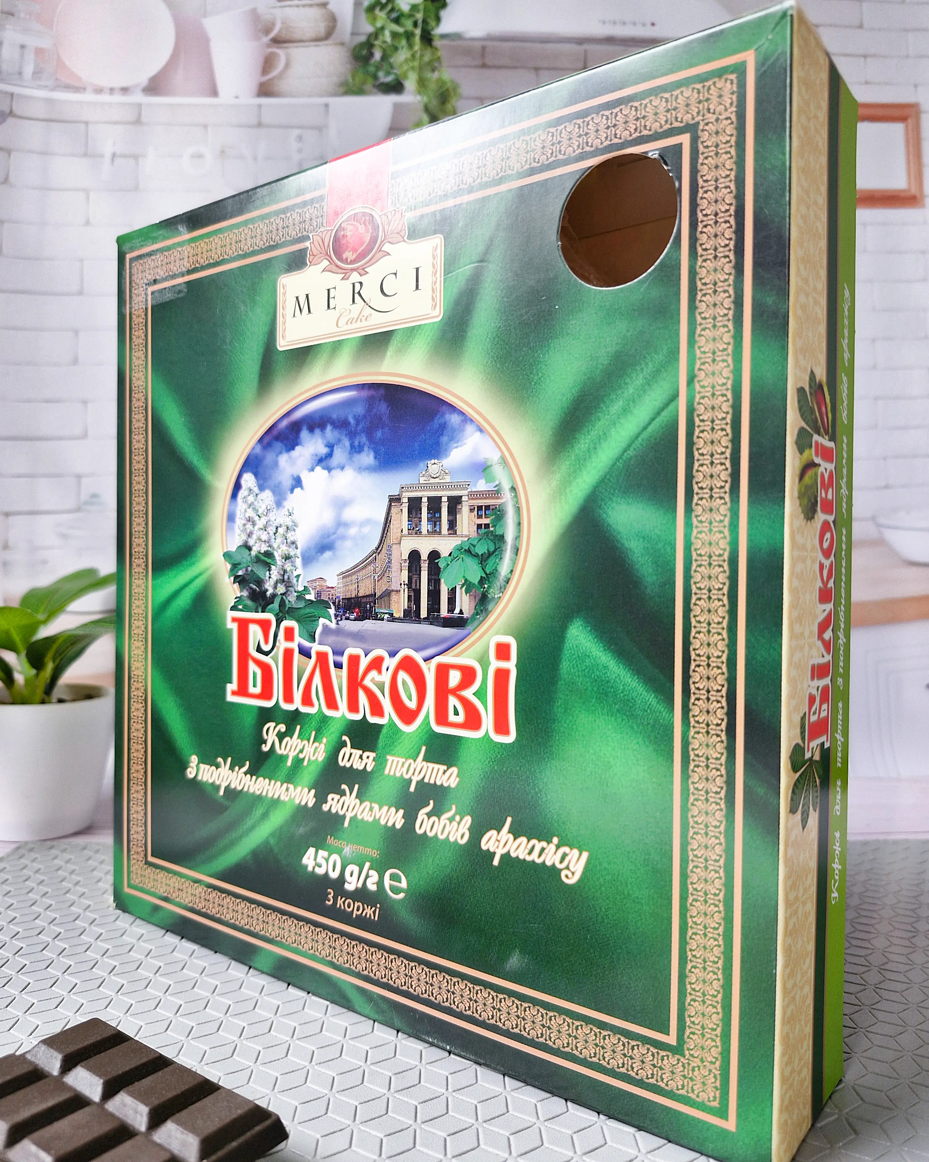 Заповнювач