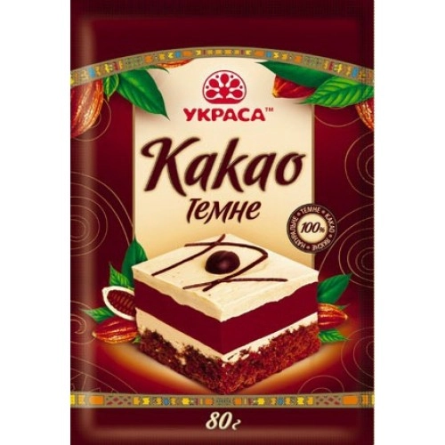 Заповнювач