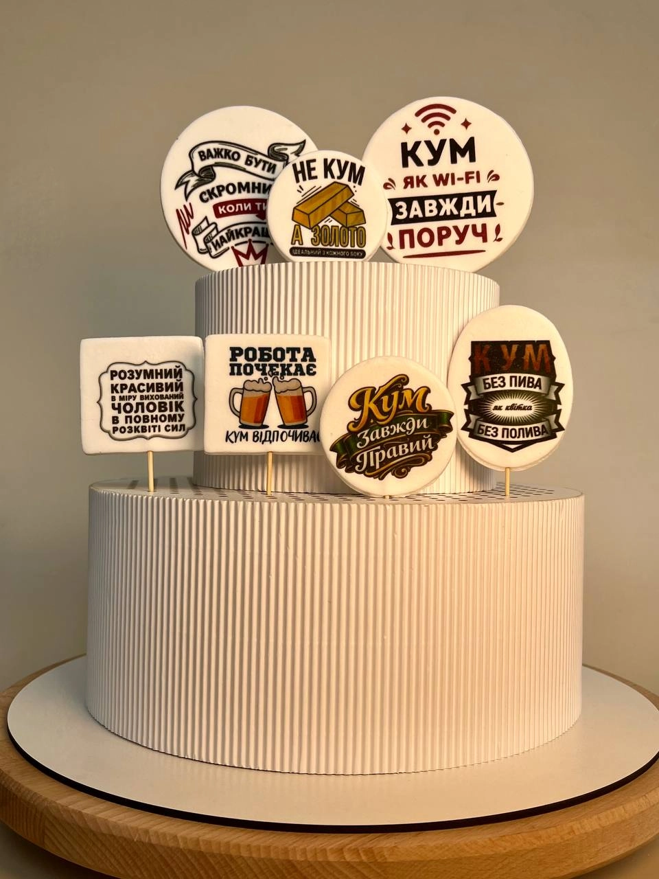 Заповнювач