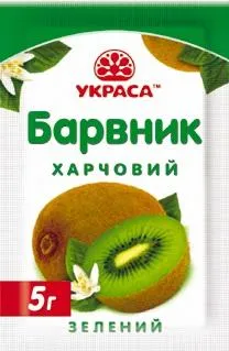 Заповнювач