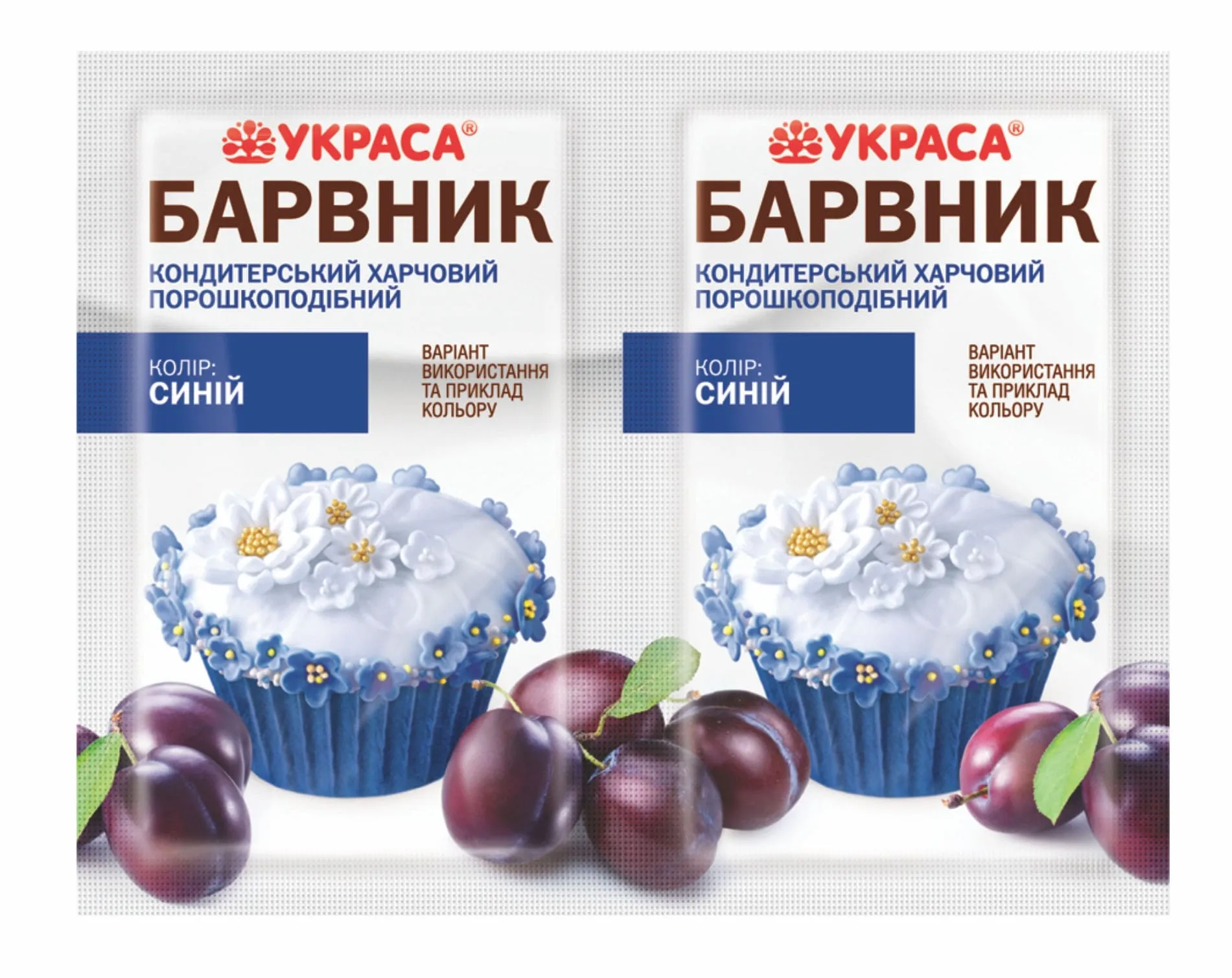 Заповнювач