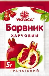 Заповнювач