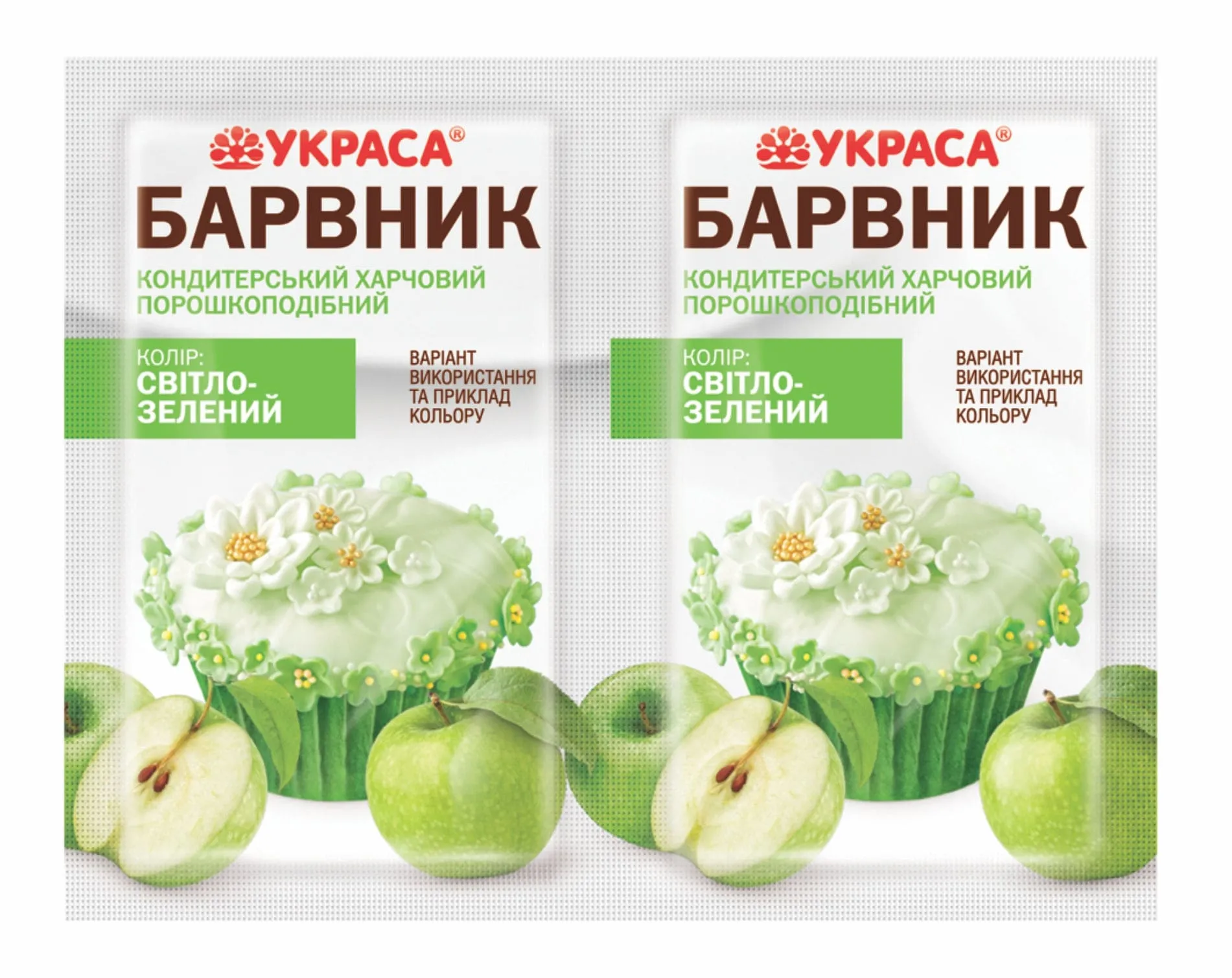 Заповнювач