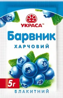 Заповнювач