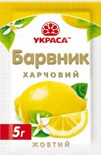 Заповнювач