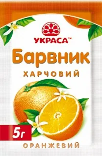 Заповнювач