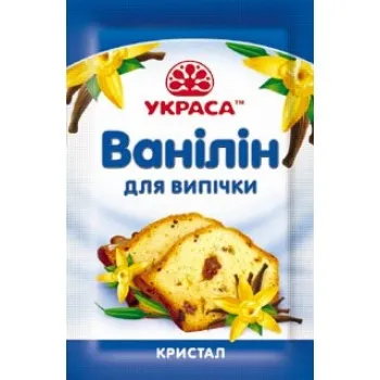 Заповнювач