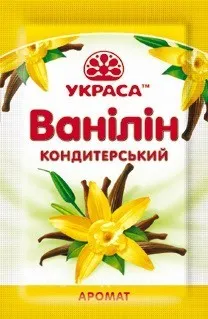 Заповнювач