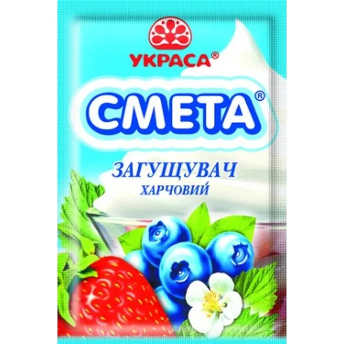 Заповнювач