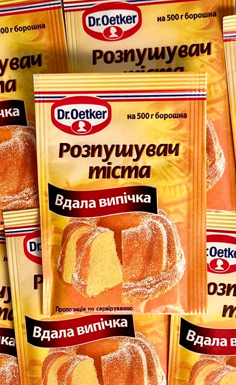 Заповнювач