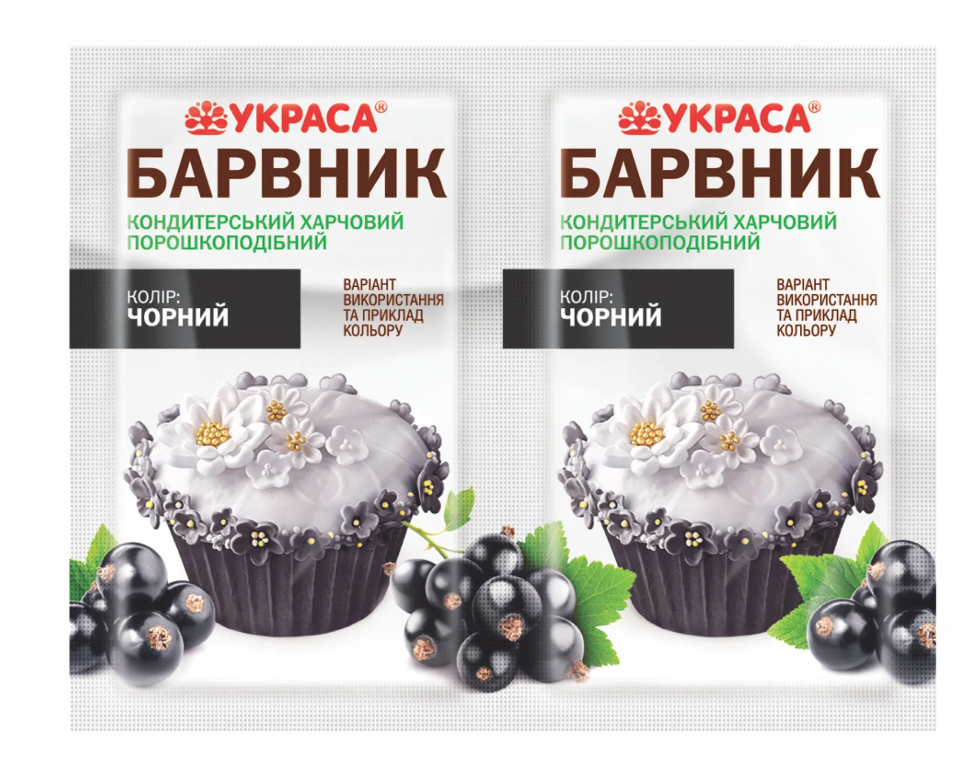 Заповнювач