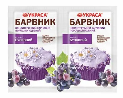 Заповнювач