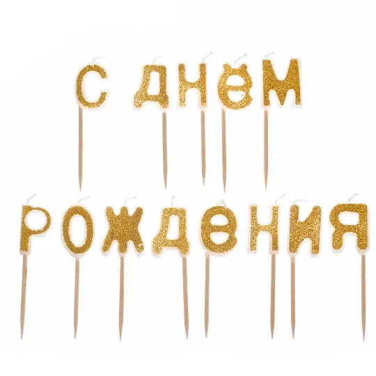 Заповнювач