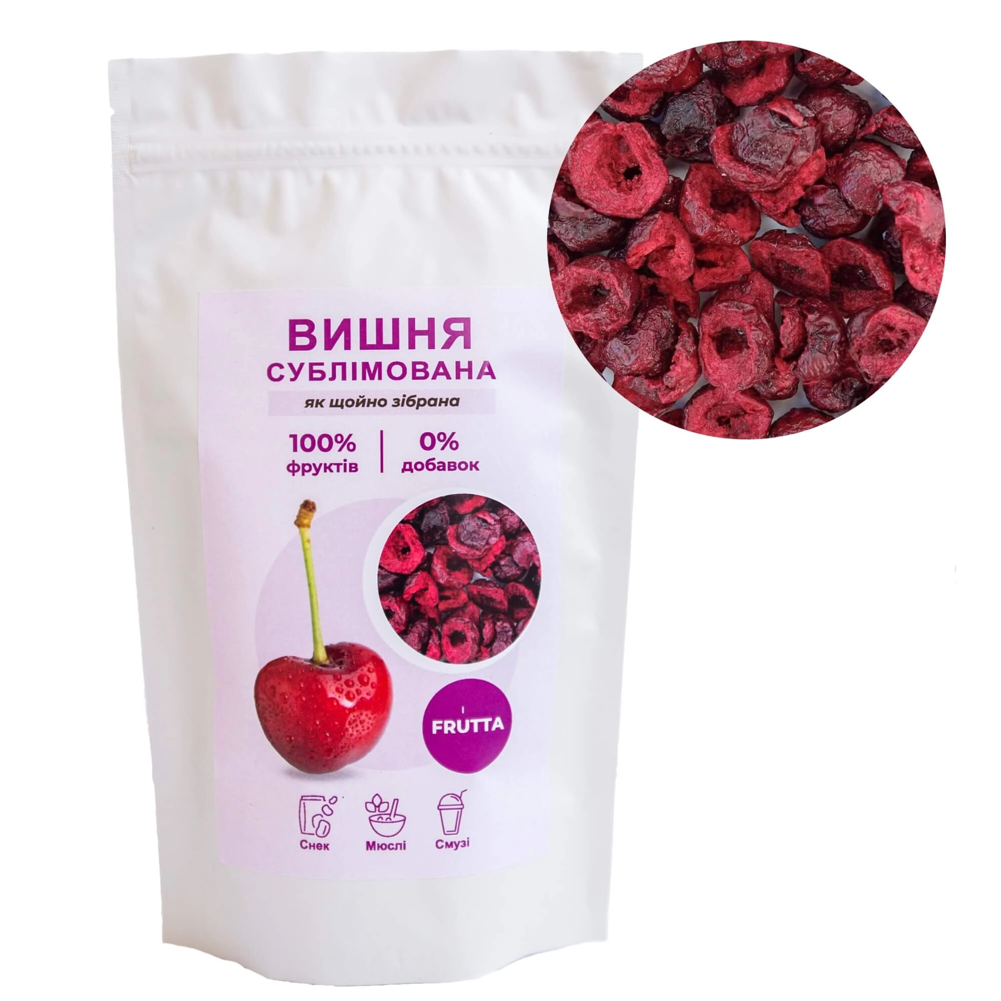 Заповнювач