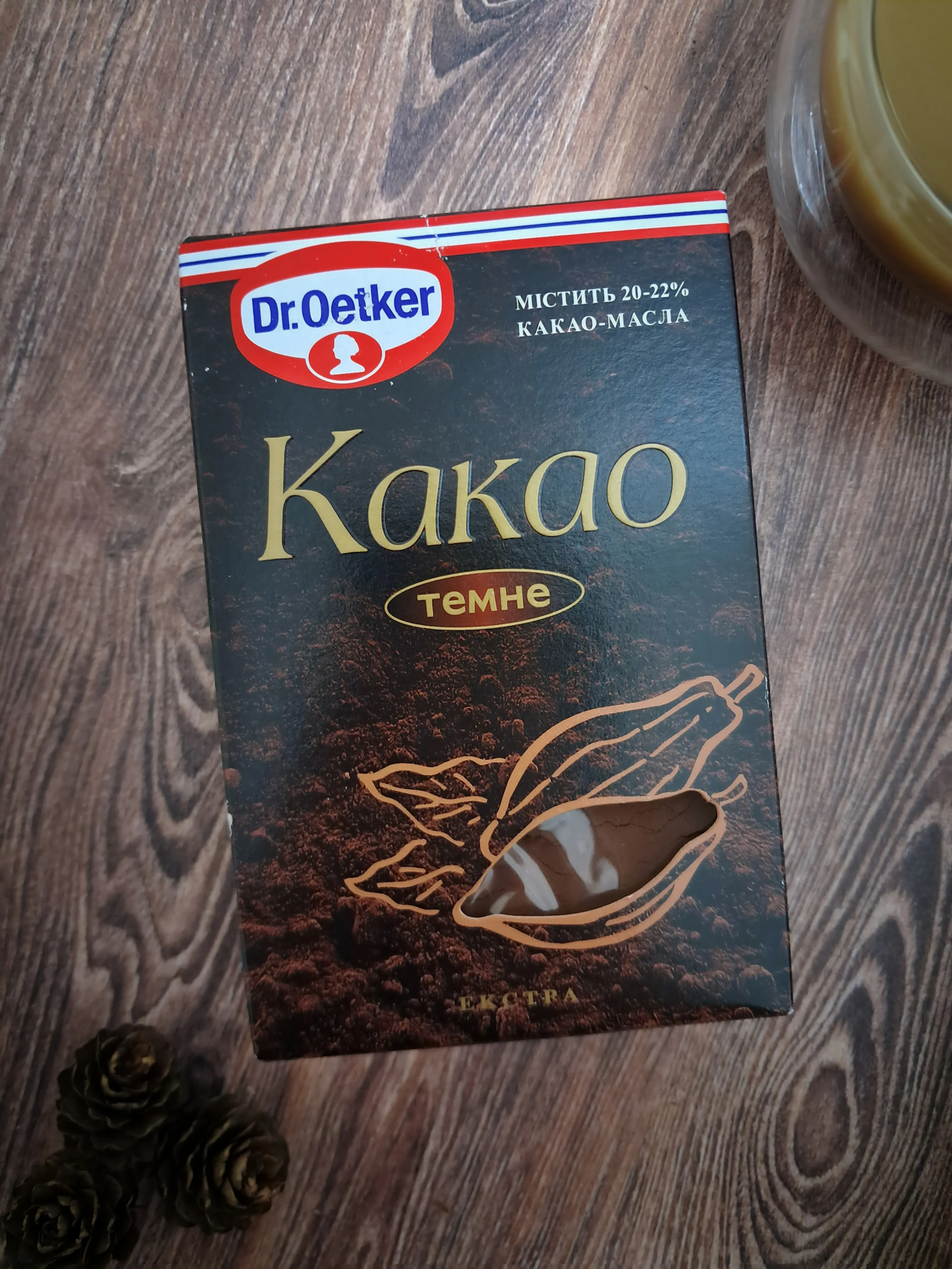 Заповнювач