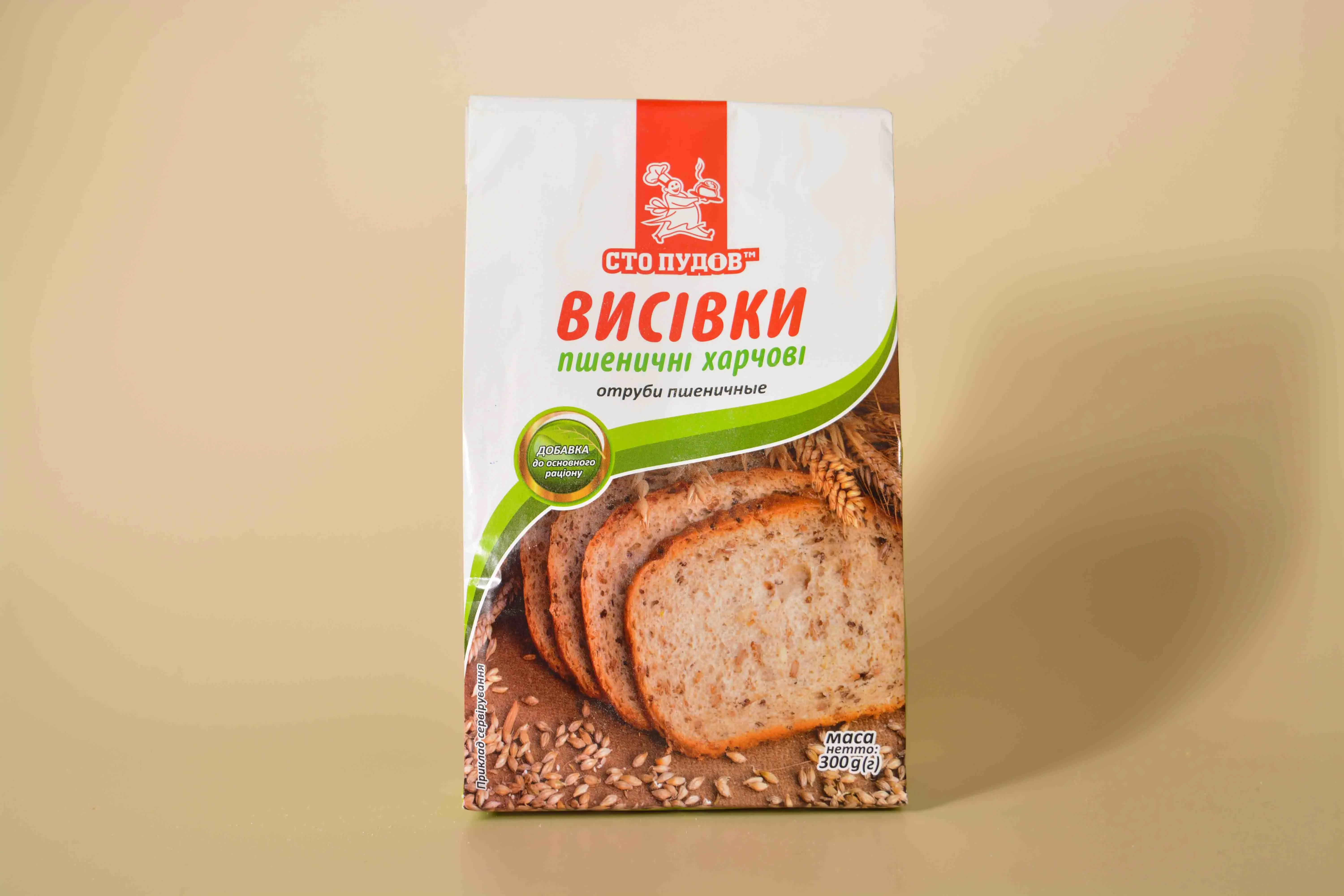Заповнювач