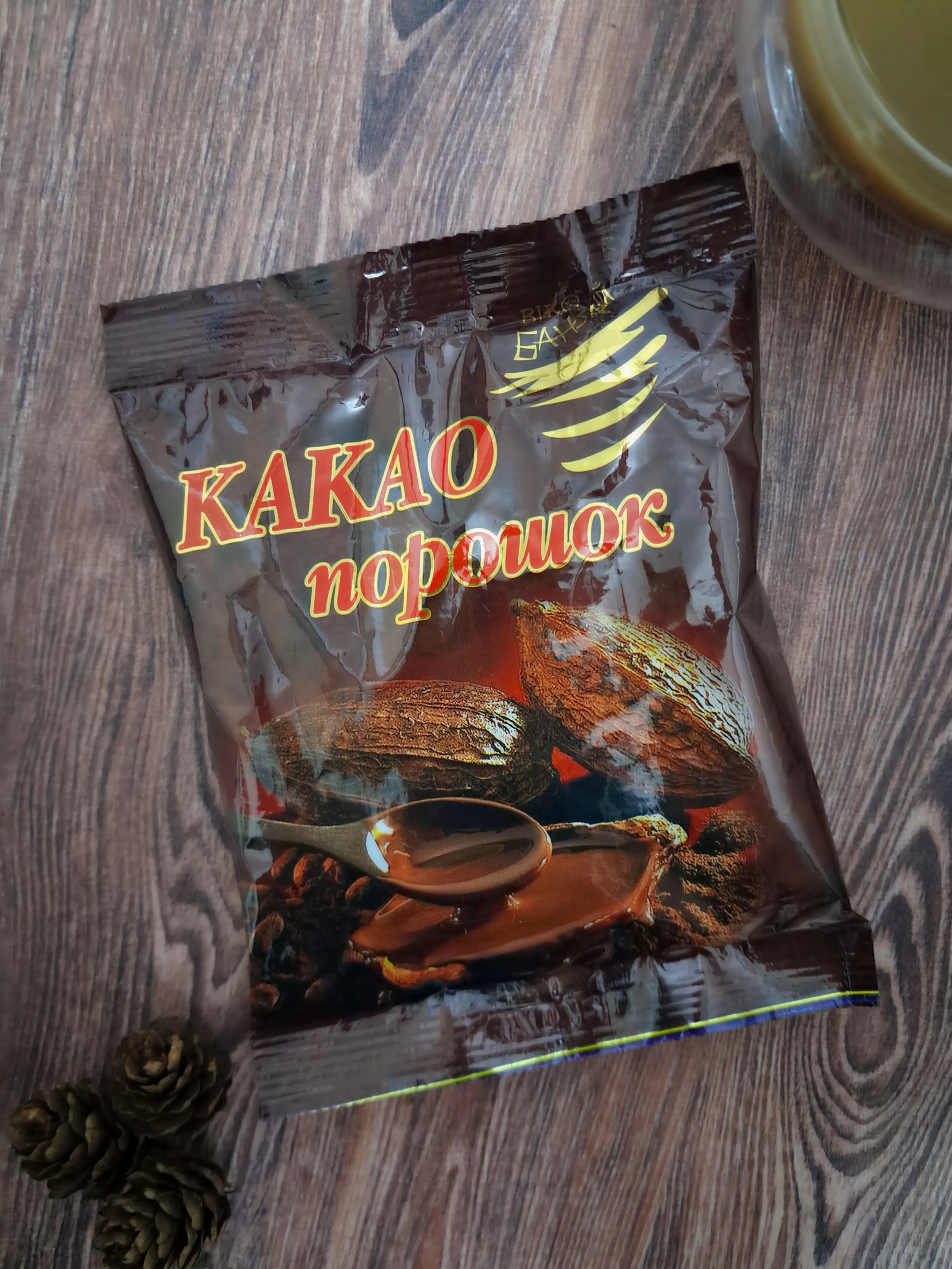 Заповнювач