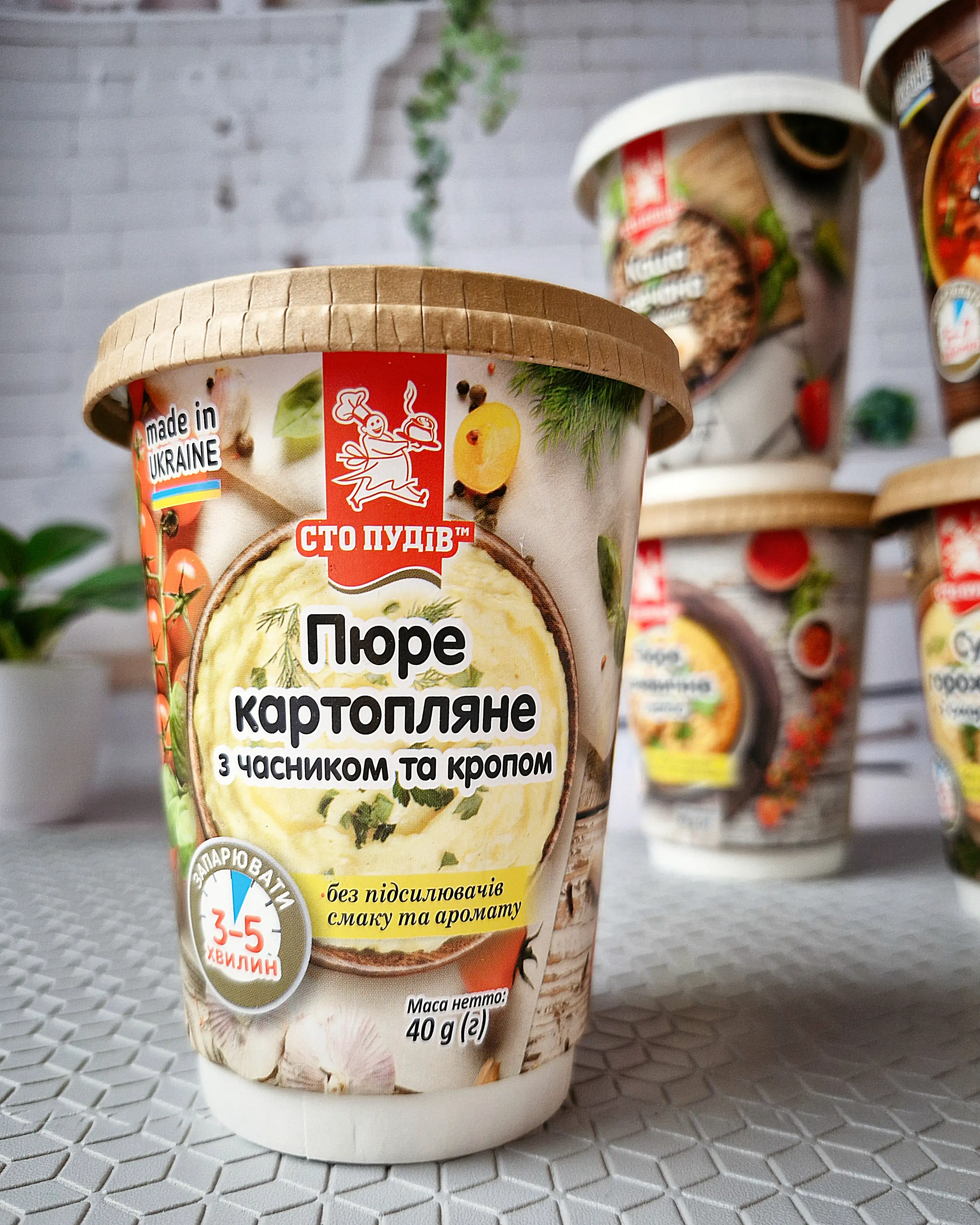 Заповнювач